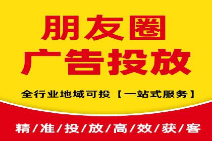 百度推广开户全解析：如何制定有效的推广计划